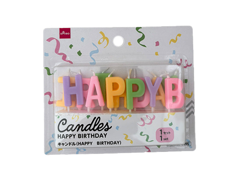 キャンドル（ＨＡＰＰＹ ＢＩＲＴＨＤＡＹ） ダイソー(DAISO)