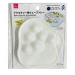 アクセサリー用ウェーブトレー ダイソー(DAISO)