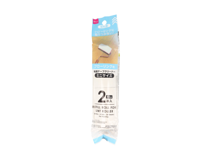 粘着テープクリーナー用スペアテープ（５０周、フローリング用） ダイソー(DAISO)