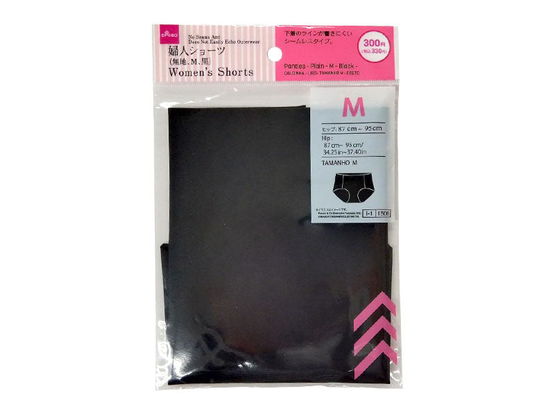 ショーツ（無地、Ｍ、黒） ダイソー(DAISO)