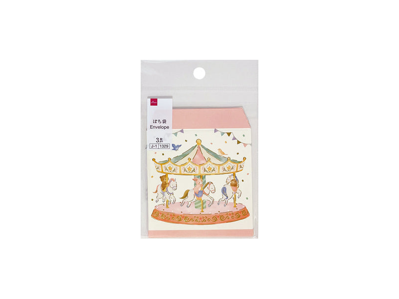 ぽち袋（二つ折り、メリーゴーランド） ダイソー(DAISO)