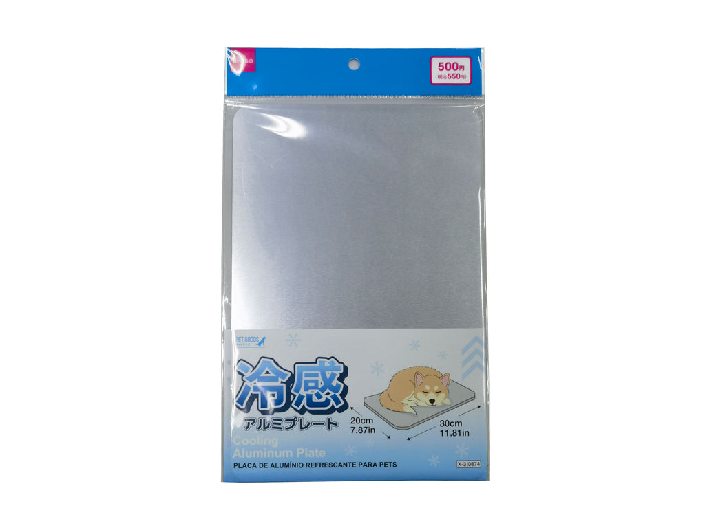 ペット用冷感アルミプレート ダイソー(DAISO)