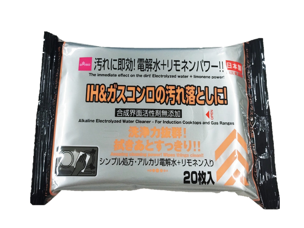 ＩＨ＆ガスコンロ用クリーナー ダイソー(DAISO)