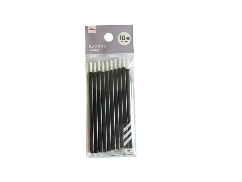 リップブラシ（１０本） ダイソー(DAISO)