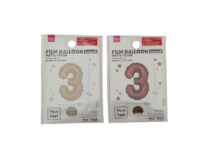 フィルムバルーン（Ｎｕｍｂｅｒ ３、マットカラー） ダイソー(DAISO)