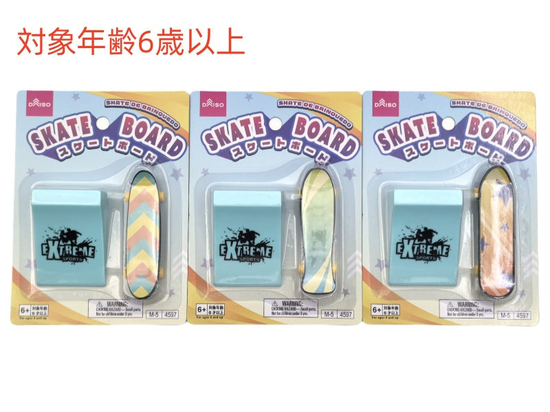スケートボード ダイソー(DAISO)