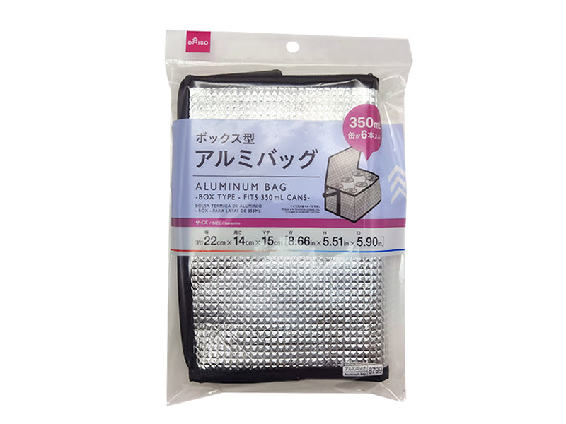 アルミバッグ（ボックス型、缶対応） ダイソー(DAISO)