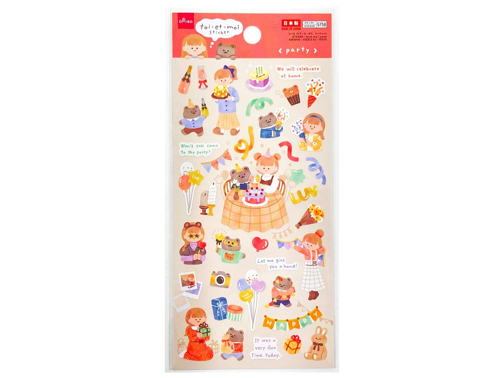 シール（トワ・エ・モワ、パーティー） ダイソー(DAISO)
