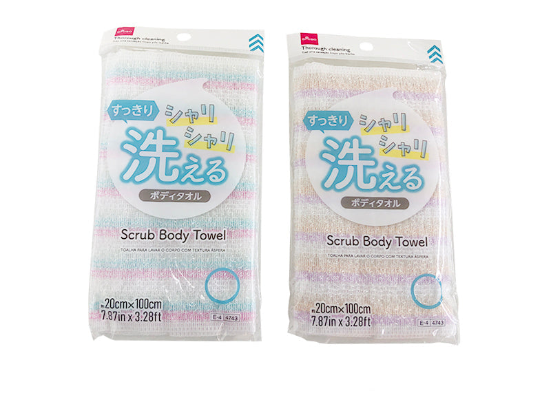 シャリシャリボディタオル ダイソー(DAISO)