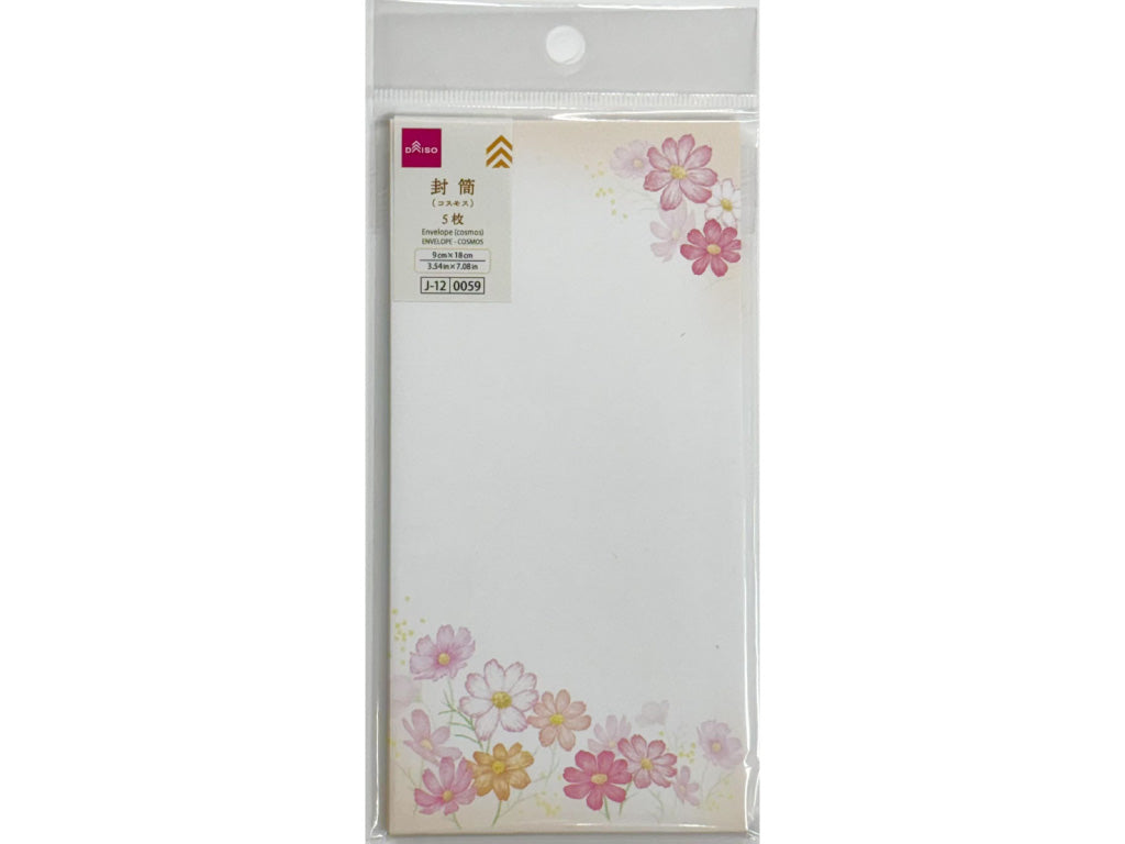 封筒（コスモス、５枚） ダイソー(DAISO)