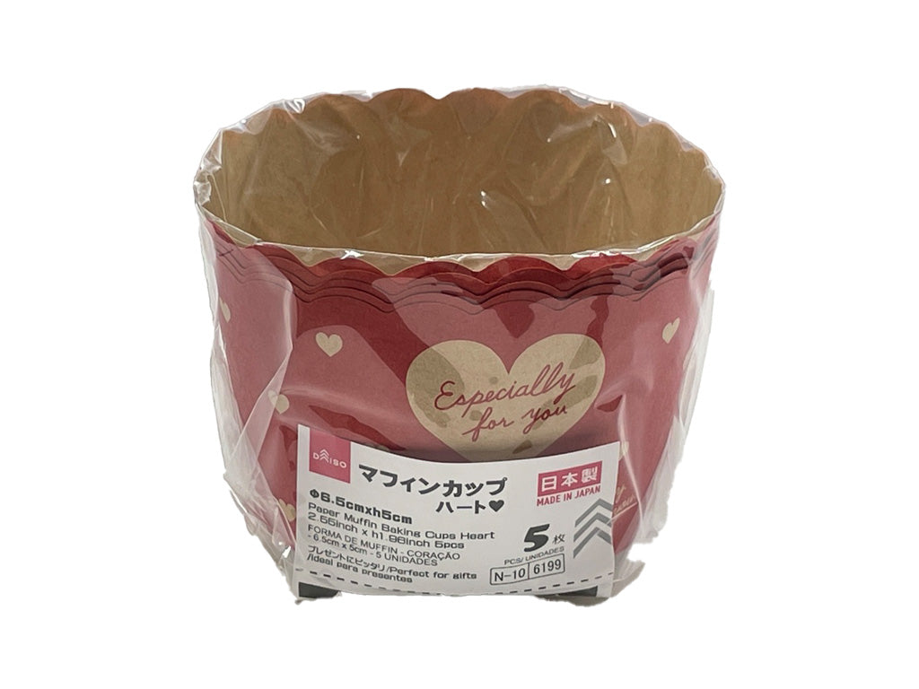マフィンカップ（ハート、５枚） ダイソー(DAISO)