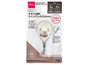 ネオジム磁石スイングフック ダイソー(DAISO)