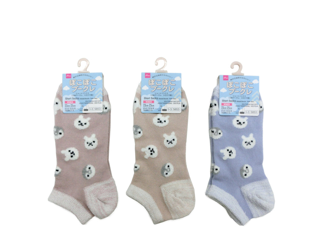 ショートソックス（立体ブークレ、シロクマ柄） ダイソー(DAISO)
