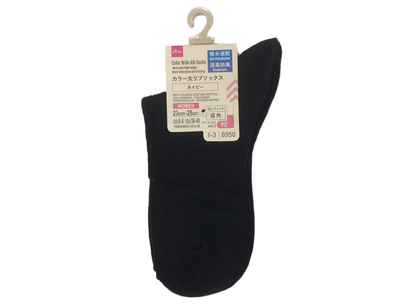 カラー太リブソックス（ネイビー、かかと直角、吸水速乾、消臭） ダイソー(DAISO)