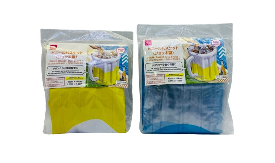 ビニールバスケット（ジョッキ型） ダイソー(DAISO)