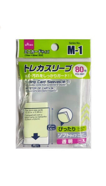 トレカスリーブ（Ｍ－１、８０枚） ダイソー(DAISO)