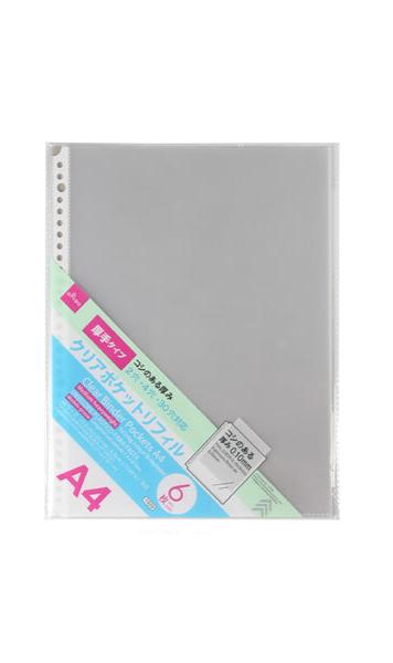 クリアポケットリフィル（Ａ４、６枚） ダイソー(DAISO)