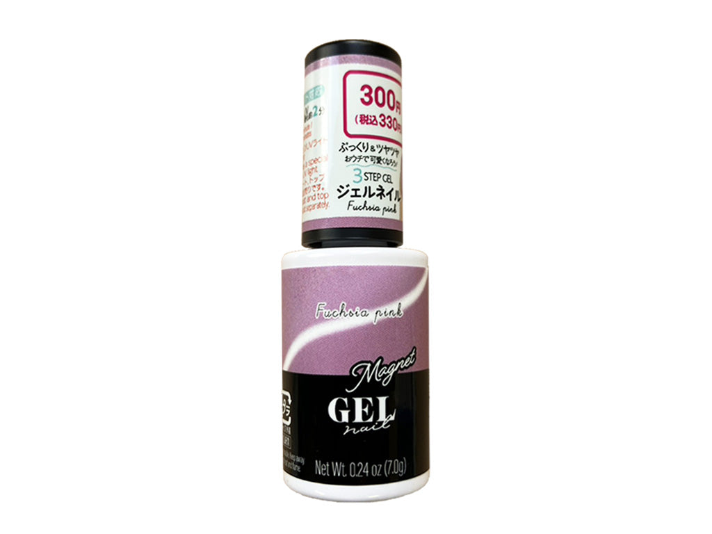 ＢＲＧ ジェルネイル ＭＧ０５フューシャピンク ダイソー(DAISO)