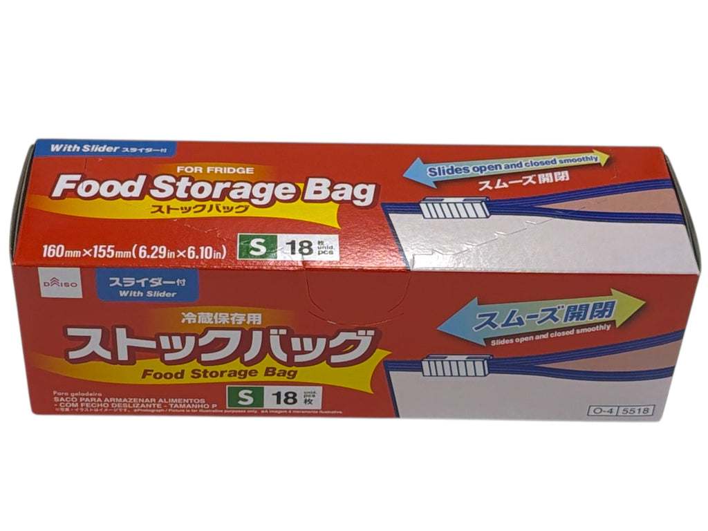 ストックバッグ（スライダー付、Ｓ、１８枚、冷蔵保存用） ダイソー(DAISO)