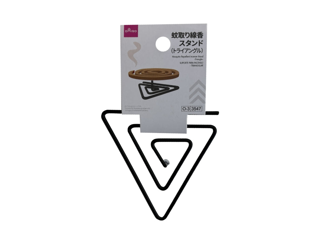 蚊取り線香スタンド（トライアングル） ダイソー(DAISO)
