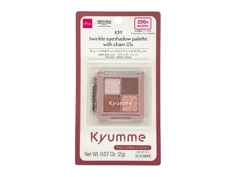 ＫＭ チェーン付きティンクルアイシャドウパレット ０１ｃ ダイソー(DAISO)