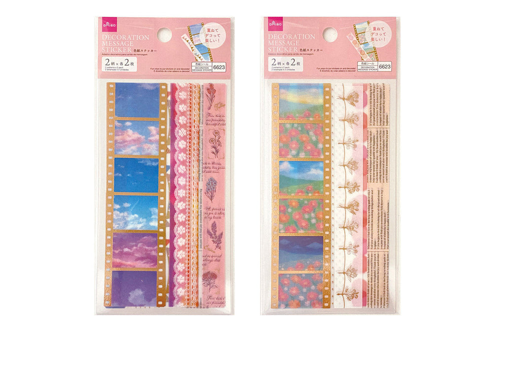 色紙ステッカー（デコレーション、１、マスキング） ダイソー(DAISO)