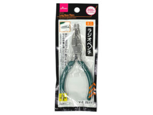 ミニラジオペンチ ダイソー(DAISO)