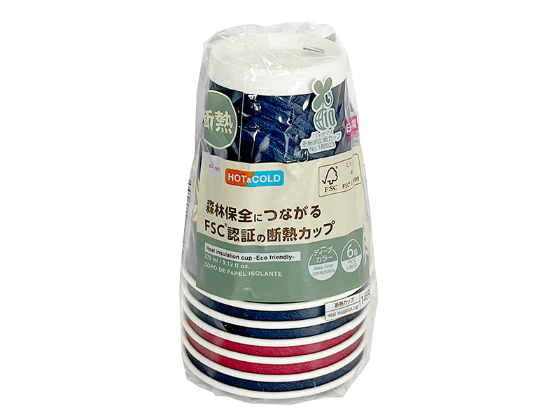 断熱カップ（ディープカラー、６個） ダイソー(DAISO)