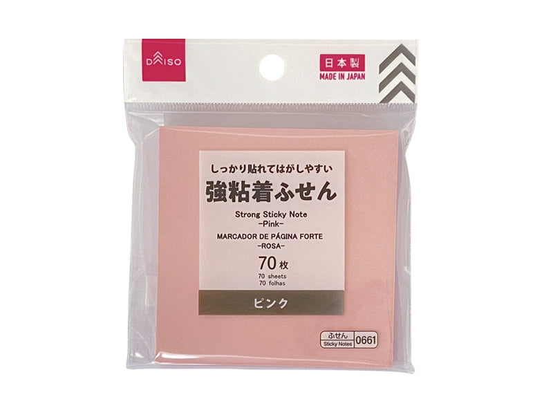 強粘着ふせん（ピンク） ダイソー(DAISO)