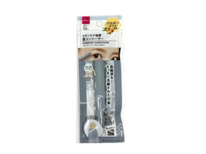 ＆．眉コンシーラー ナチュラルベージュ ダイソー(DAISO)
