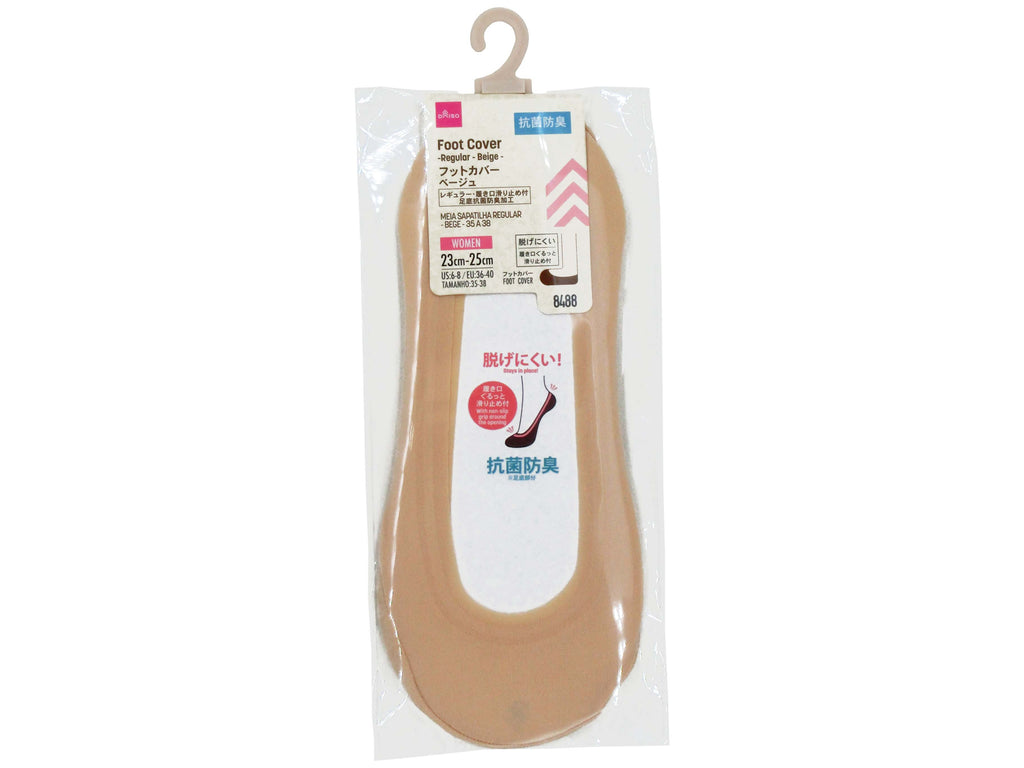 フットカバー（抗菌防臭、レギュラー、ベージュ） ダイソー(DAISO)