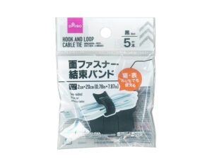 面ファスナー結束バンド（黒、５本） ダイソー(DAISO)