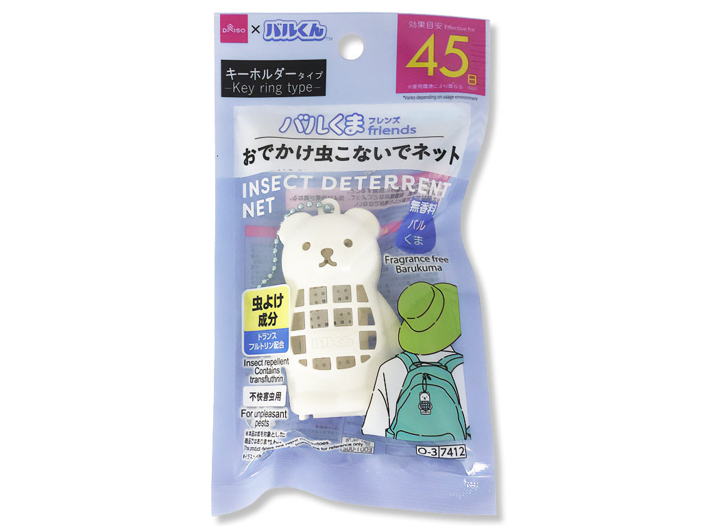 Ｄバルくん虫こないでネット（おでかけ、バルくま） ダイソー(DAISO)