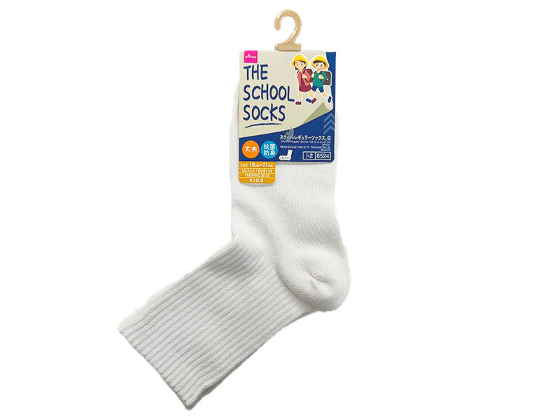 抗菌防臭スクールレギュラーソックス（白） ダイソー(DAISO)