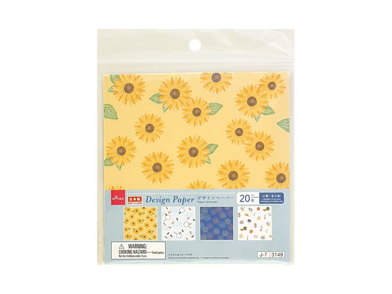 デザインペーパー（夏柄、夏景色） ダイソー(DAISO)