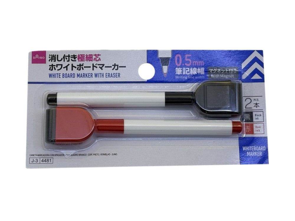 消し付ホワイトボードマーカー（極細芯、黒・赤、２本） ダイソー(DAISO)