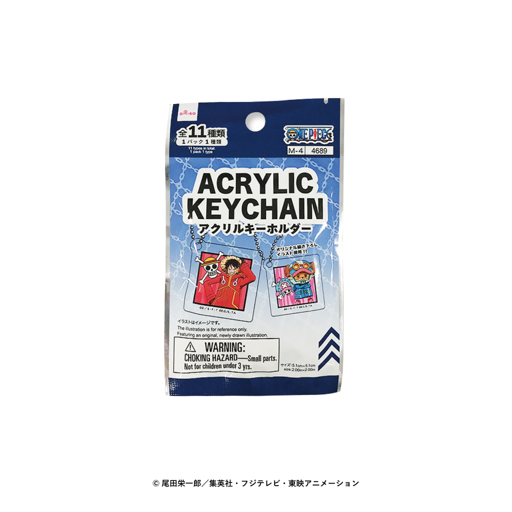 アクリルキーホルダー（ＯＮＥ ＰＩＥＣＥ） ダイソー(DAISO)