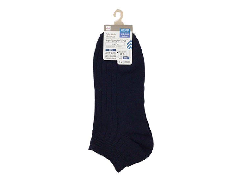 カラー太リブソックス（ネイビー、かかと直角、吸水速乾、消臭） ダイソー(DAISO)