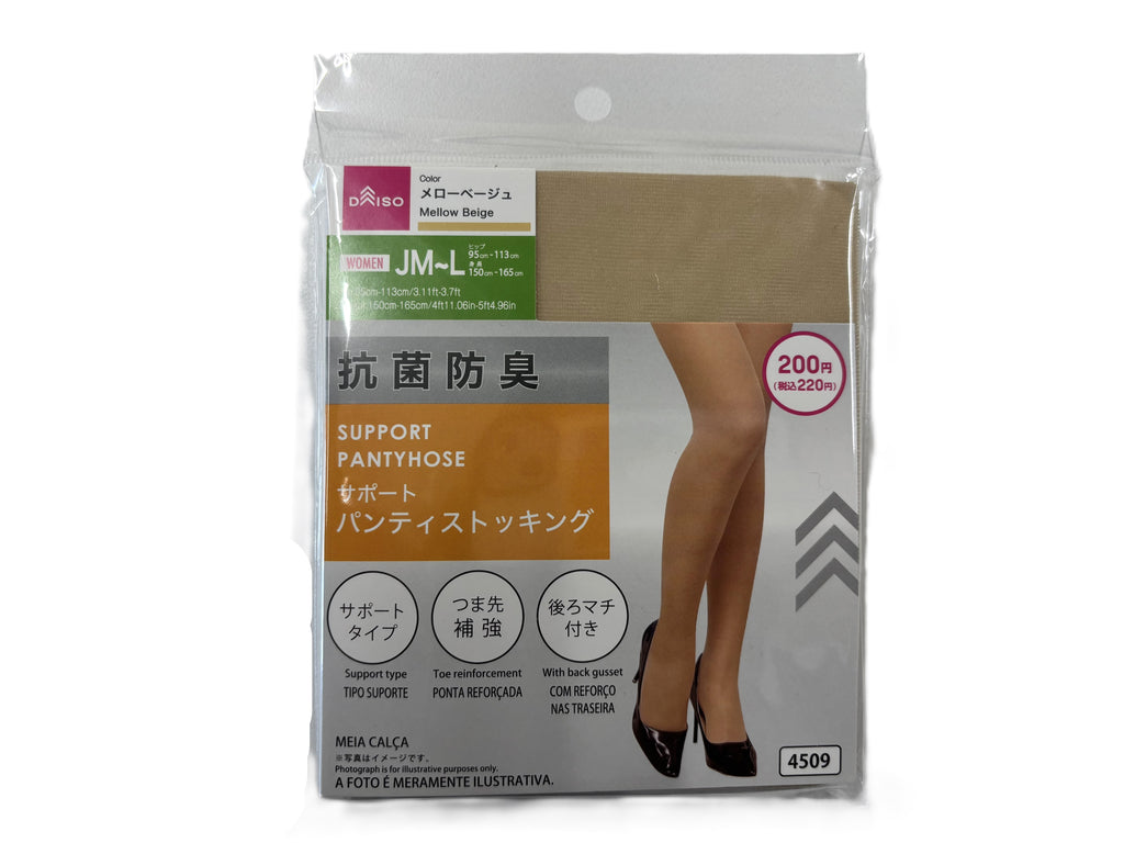 抗菌防臭サポートパンティストッキング（ＪＭーＬ、メローベージュ） ダイソー(DAISO)