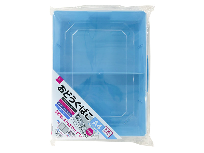 おどうぐばこ（Ａ４、取っ手・仕切り付、ブルー、透明フタ） ダイソー(DAISO)