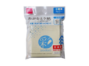 ３色あぶらとり紙（２５０枚） ダイソー(DAISO)