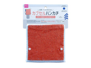 カブセルハンカチ（ブルー・オレンジ） ダイソー(DAISO)