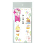 彩り金封（バースデイ柄） ダイソー(DAISO)
