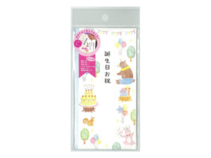 彩り金封（バースデイ柄） ダイソー(DAISO)