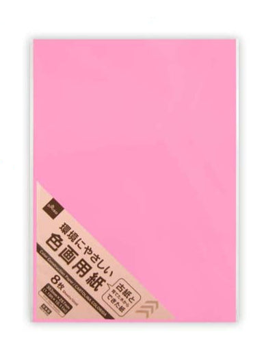 色画用紙（こいもも、８枚） ダイソー(DAISO)