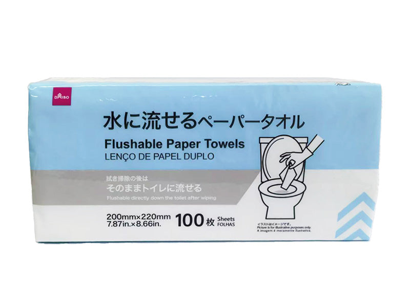 水に流せるペーパータオル（１００枚） ダイソー(DAISO)