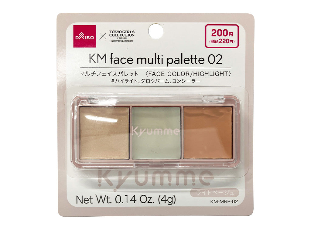 ＫＭ マルチフェイスパレット ０２ ダイソー(DAISO)