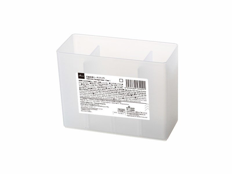 文具収納ケース（クリア） ダイソー(DAISO)