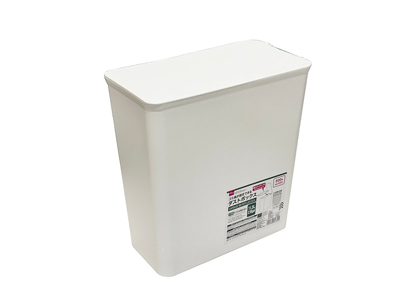 ゴミ袋が固定できるダストボックス ダイソー(DAISO)
