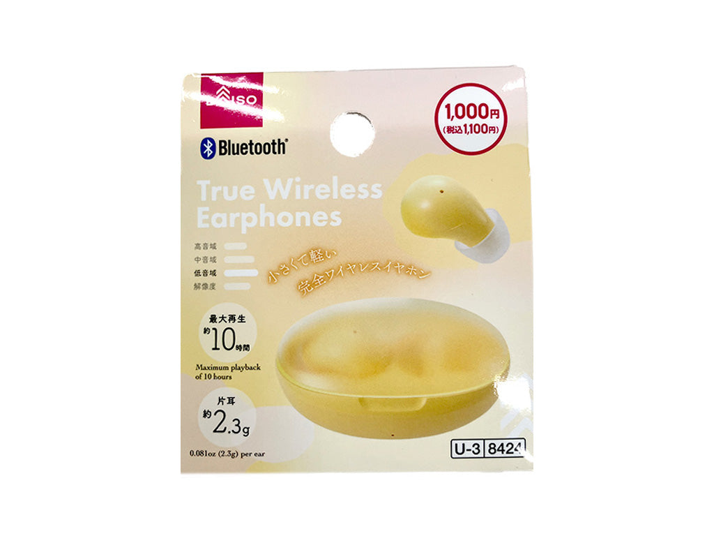 完全ワイヤレスイヤホン（ＴＷＳ００６、イエロー） ダイソー(DAISO)